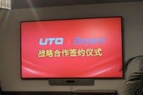 周晓的